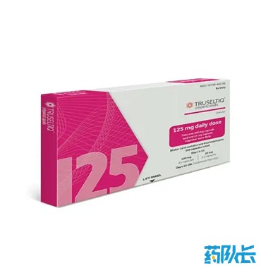 英菲格拉替尼.jpg